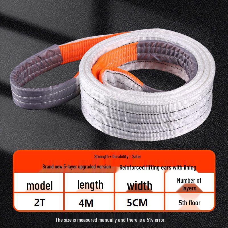 Thickened Flat White Double Buckle Lifting Sling, 5 Ton/3 Ton Capacity for Overhead Cranes and Forklifts