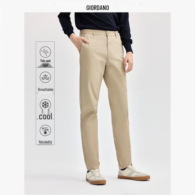 Pánské strečové chinos Giordano rovného střihu