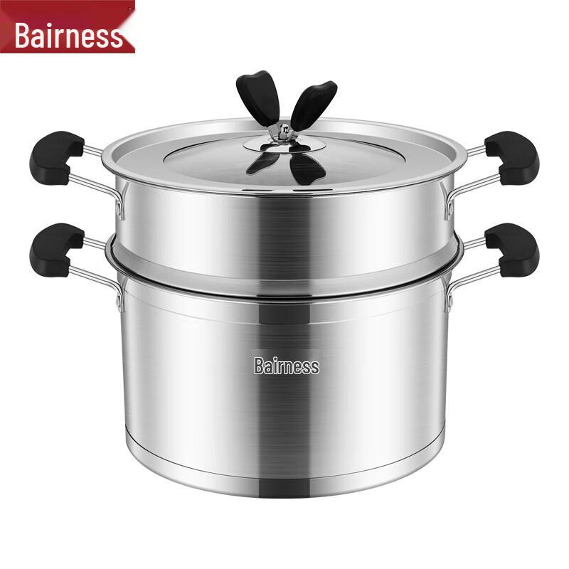 Bernice 2-Layer Stainless Steel Steamer