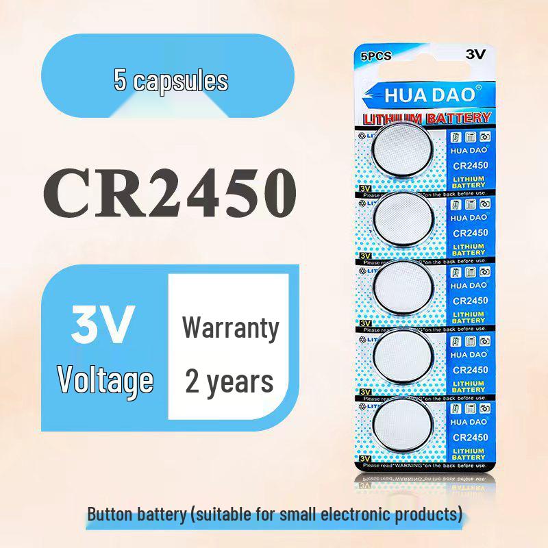 CR2032 Button Batteries: 5-Pack for Electronic Scales and Car Remotes, 3V
