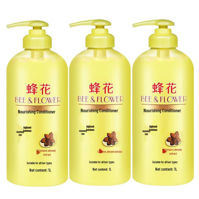 

Bee & Flower Nourishing Anti-Dandruff Conditioner (Almond)