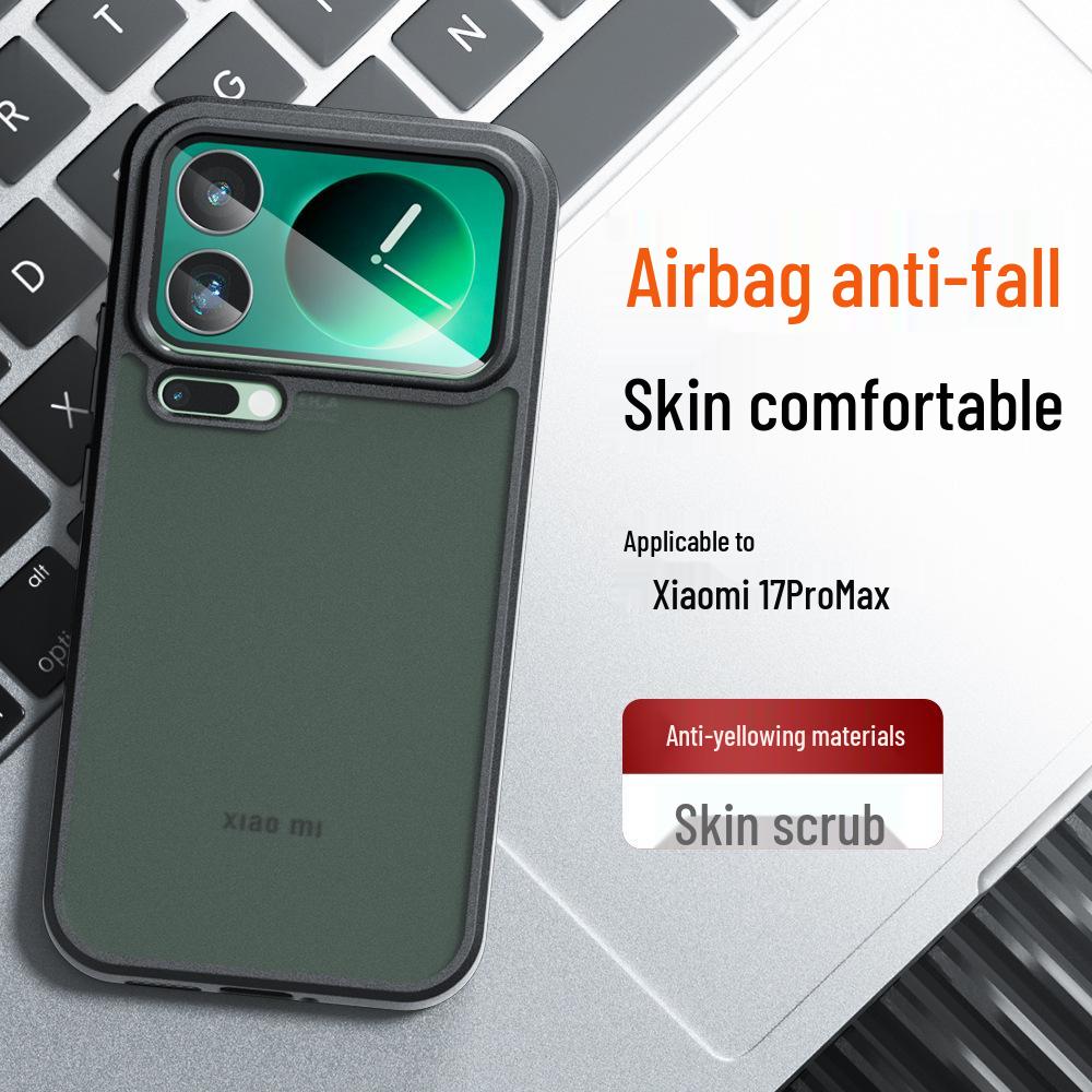 Xiaomi 17 Pro Frosted Skin-Friendly Airbag Phone Case for Poco F7 Pro