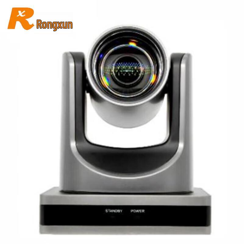 

RX VC51U USB HD Camera (CN version)