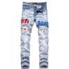 Punk Retro Blue Ripped Slim Fit Printed Men's Jeans