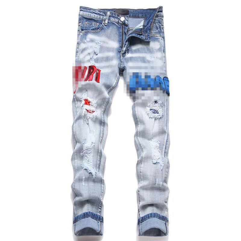 Punk Retro Blue Ripped Slim Fit Printed Men's Jeans