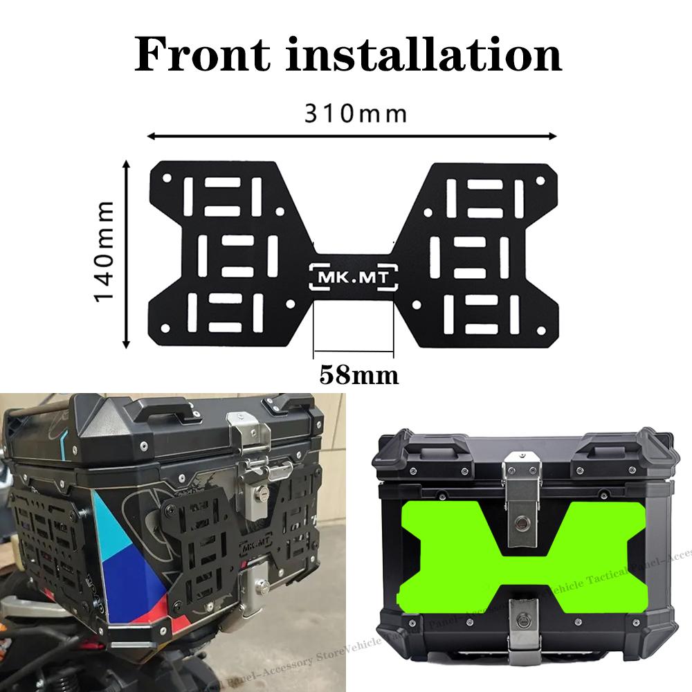 1PCS Motorcycle Top Case Quick-Mounting Molle Panel aluminum alloy Tactical Storage Box Universal Side Box Modular Organizer