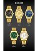 LIGE Men's Elegant Quartz Watch with Large Diamond-Inlaid Dial