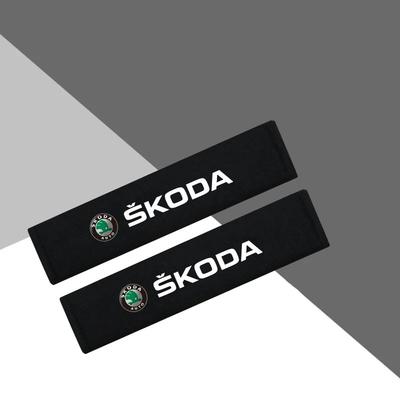 AEU1 Coussin d'épaule de voiture rembourré mode avec ensemble de coussinets d'épaule pour Octavia Fabia Kamiq Kapoq Kodiaq Rapid SCALA Accessoire