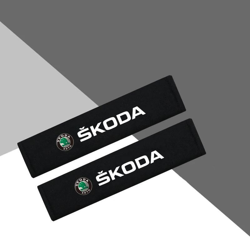 AEU1 Fashion Padded Car Shoulder Pad With Shoulder Pad Set for Skoda Octavia Fabia Kamiq Kapoq Kodiaq Rapid SCALA Accessorie