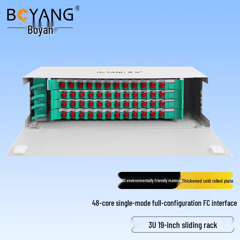BOYANG Rack Mount Fiber Optic Distribution Frame