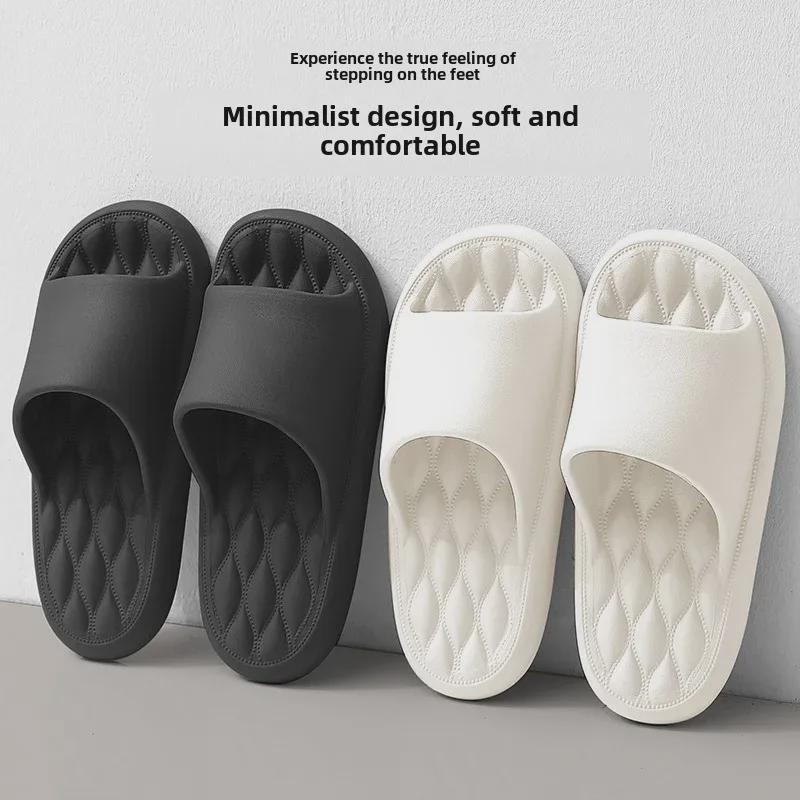 Ανδρικές Αντιολισθητικές Παντόφλες Εσωτερικού Χώρου Μπάνιου - Άνετες Μαλακές Σόλες Καλοκαιρινές Παντόφλες