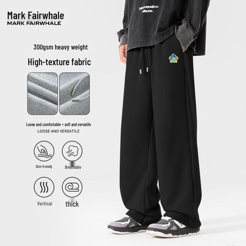 

Mark Fairwhale Men s 300g Heavyweight Straight-Leg Casual Pants L
