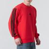 Adidas Men's 3-Stripes Crewneck Sweatshirt JE6373