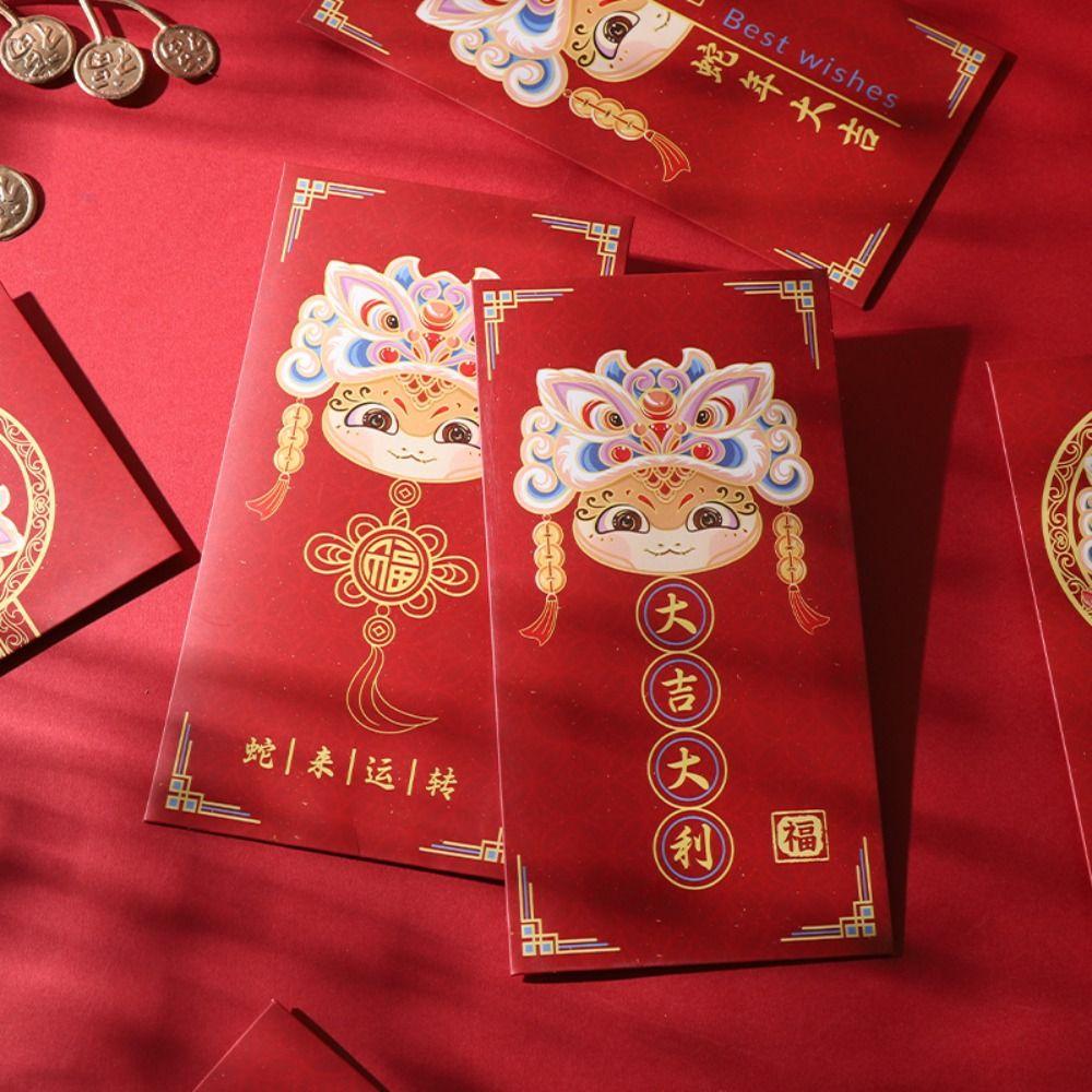 6pcs Chinese Style 2025 Snake Year Red Envelopes Traditional Gifts Packing Bags  Celebration Party
