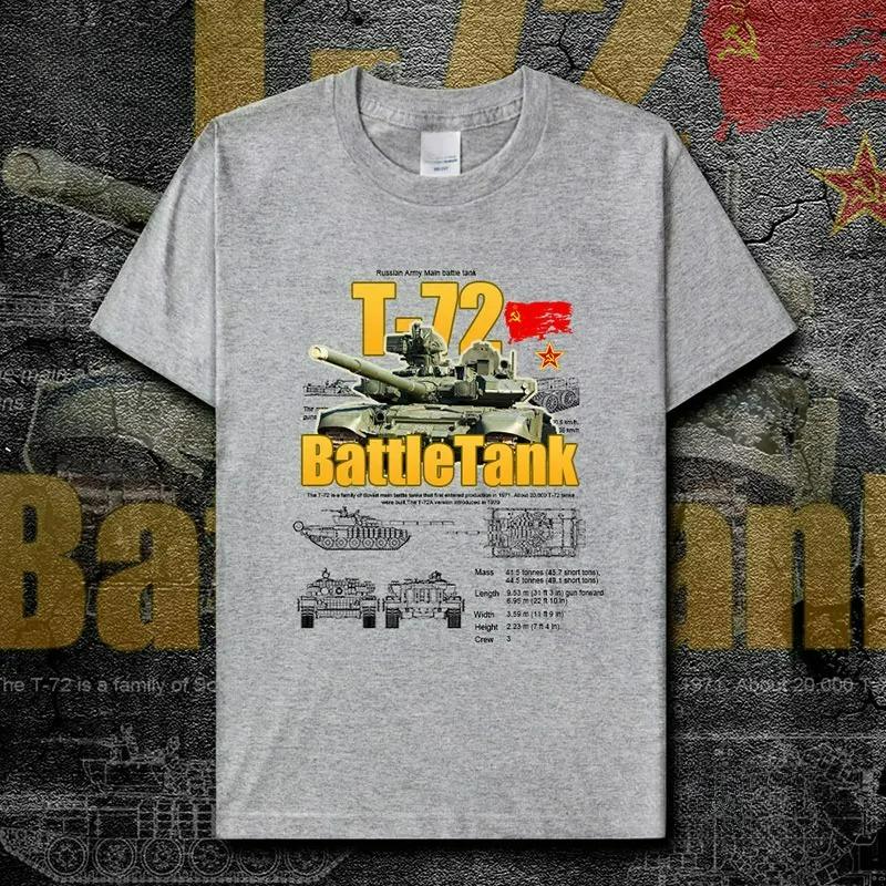 Cold War Military Equipment Soviet Union T72 Main Battle Tank Printed Mens TShirt Summer Cotton Short Sleeve ONeck T Shirt New