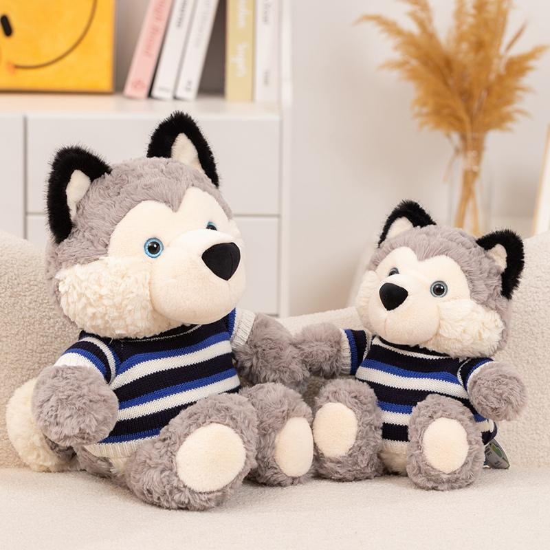 Kawaii Super Soft Wolf Wear Rompers Can Run Plush Toys Cartoon Stuffed Animals Husky Plushies Dolls Anime for Kids Gift