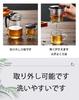 Multi-purpose teapot, heat-resistant, high-boron glass, with teapot and teapot set, includes gift cup (500ml-Style1)