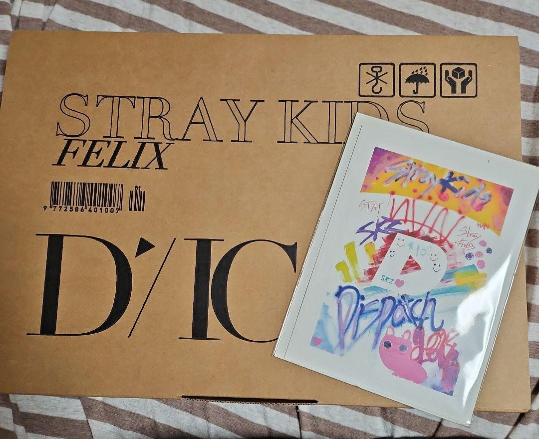 

[USED] Stray Kids Dfesta Felix with bonus