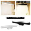 Dimmable Magnetic LED Desk Bar USB Remote Lamp under Cabinet for Gift Loft Bedside Closet ,