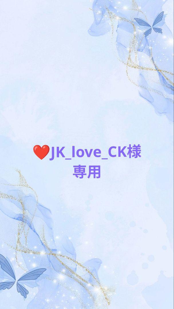 

[USED] BTS Large Memo Pad Jungkook Korean Producer