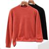 Men's 100% Pure Wool Semi-High Collar Sweater
