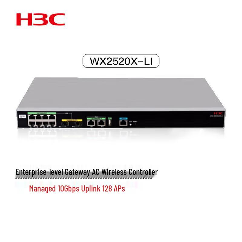 

H3C WX2520X-LI Enterprise AC Wireless Controller