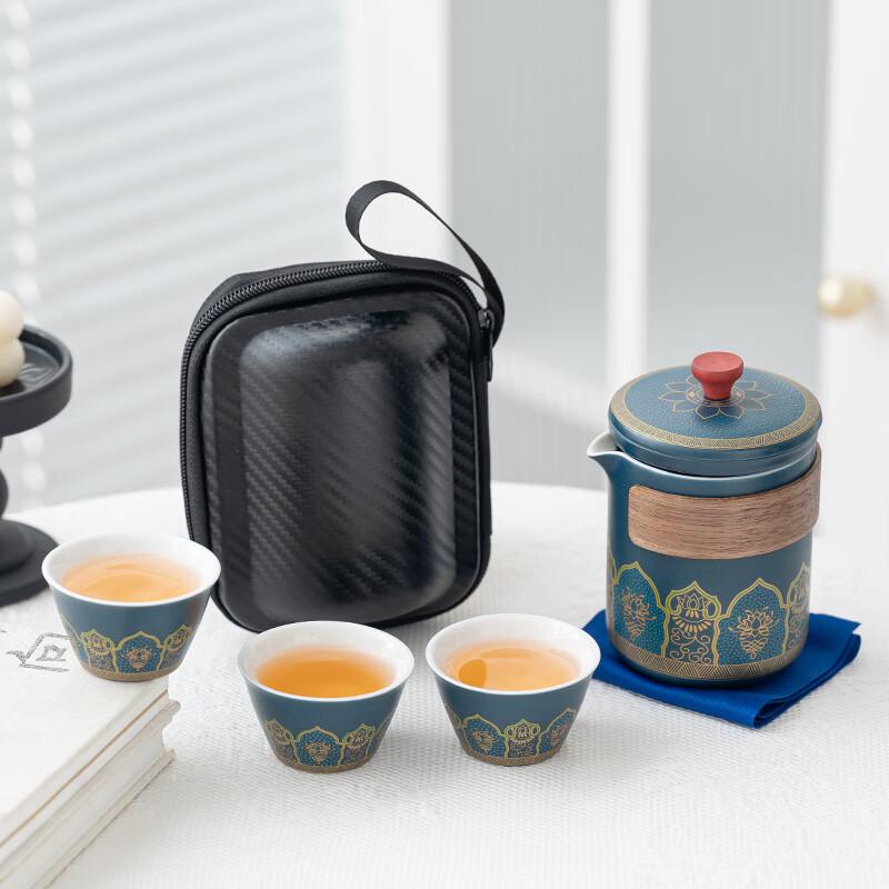 Portable Travel Kung Fu Tea Set