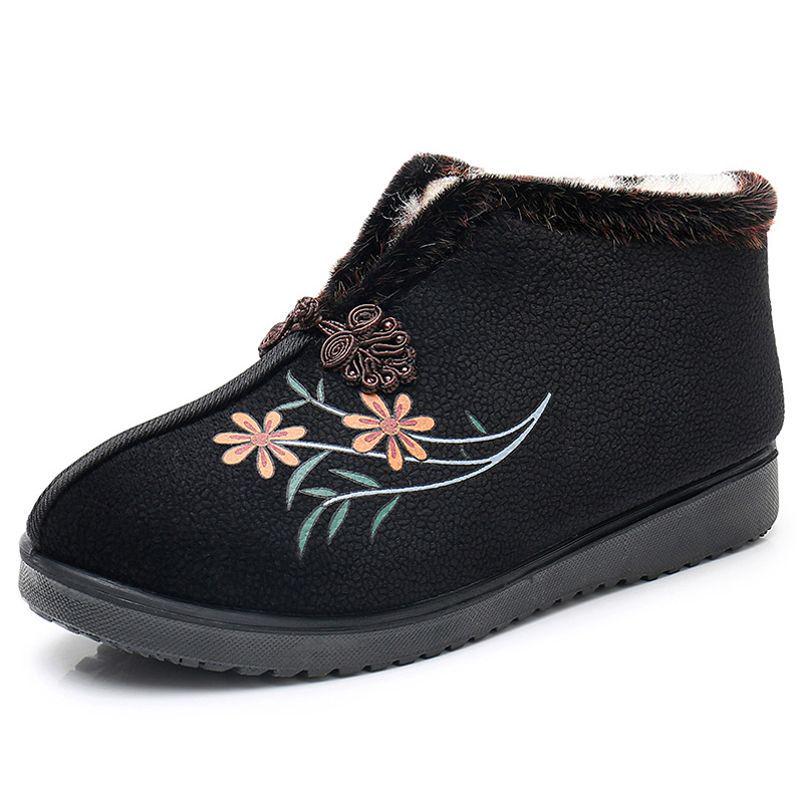 Winter Wool Women's Non-slip Flat Shoes - Warm Elderly Cotton Boots