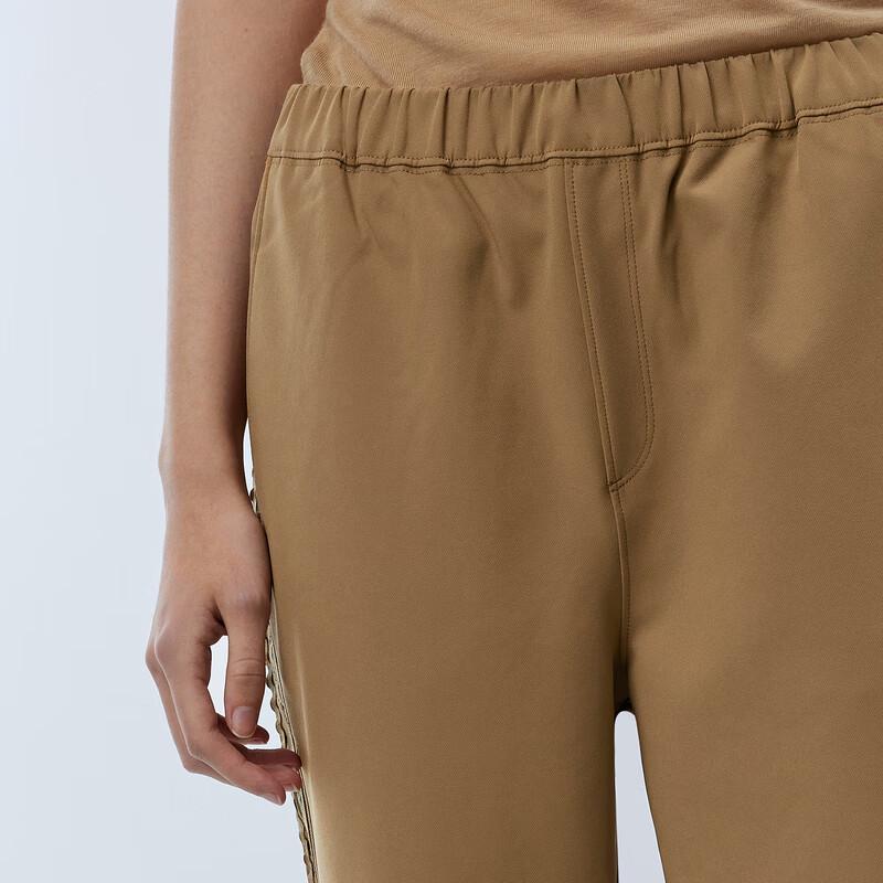 JNBY Women's 2023 Summer Tapered Cropped Casual Pants