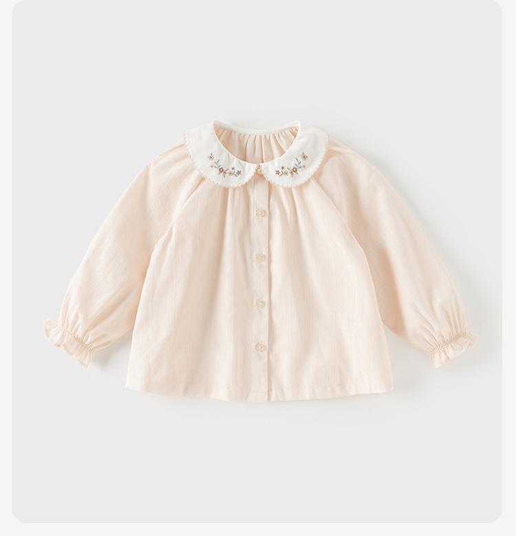 Davidella girls' pure cotton shirt for spring, new style of women's jewelry and western-style top, children's shirt