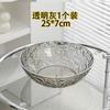Fruit Plate Home Living Room Tea Table Zero Food Dried Fruit Candy Plate Light Luxury High-End Explosive Fruit Basin