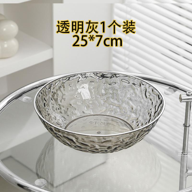 Fruit Plate Home Living Room Tea Table Zero Food Dried Fruit Candy Plate Light Luxury High-End Explosive Fruit Basin