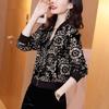 Leisure Golden Velvet Coat Women's Spring Autumn Loose Zipper Jacket Fashion Large Size Baseball Outwear Jacket 5XL