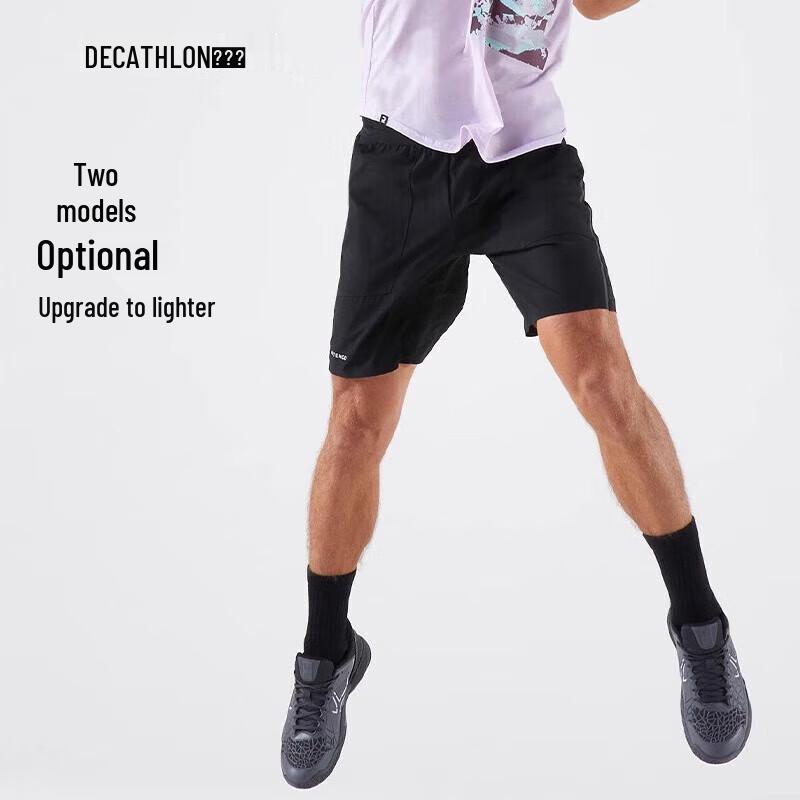 Decathlon Men's Breathable Lightweight Sports Shorts
