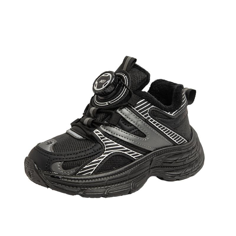 Girls' Velvet Sneakers 2025 Winter New Boys' Warm Cotton Shoes Rotating Button Children's Running Dad Shoes