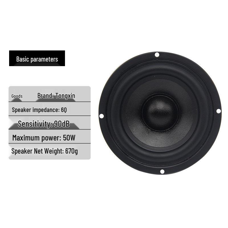4-inch Mid-bass Audiophile Speaker Box Accessories, Compatible with Jiaxun 4509 Subwoofer