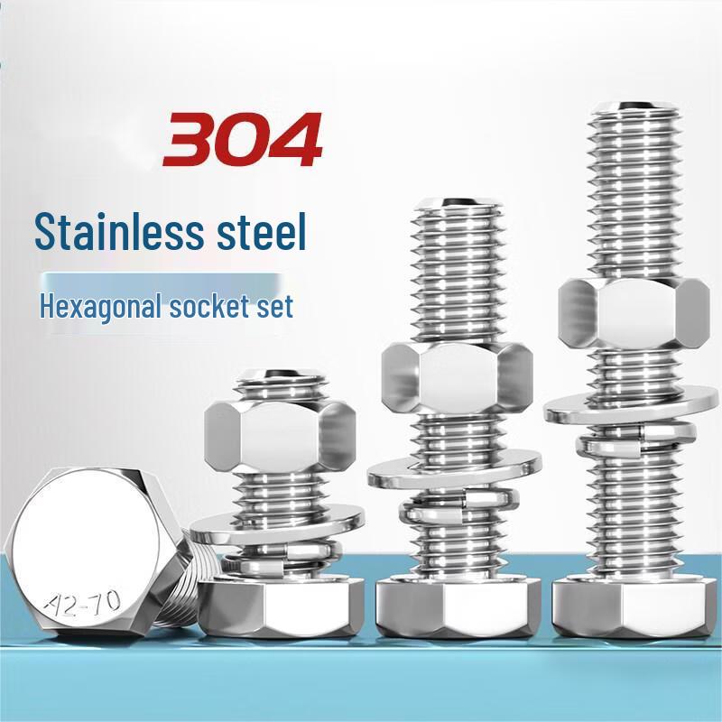 Yonggu 304 Stainless Steel Hex Head Screw with Nut