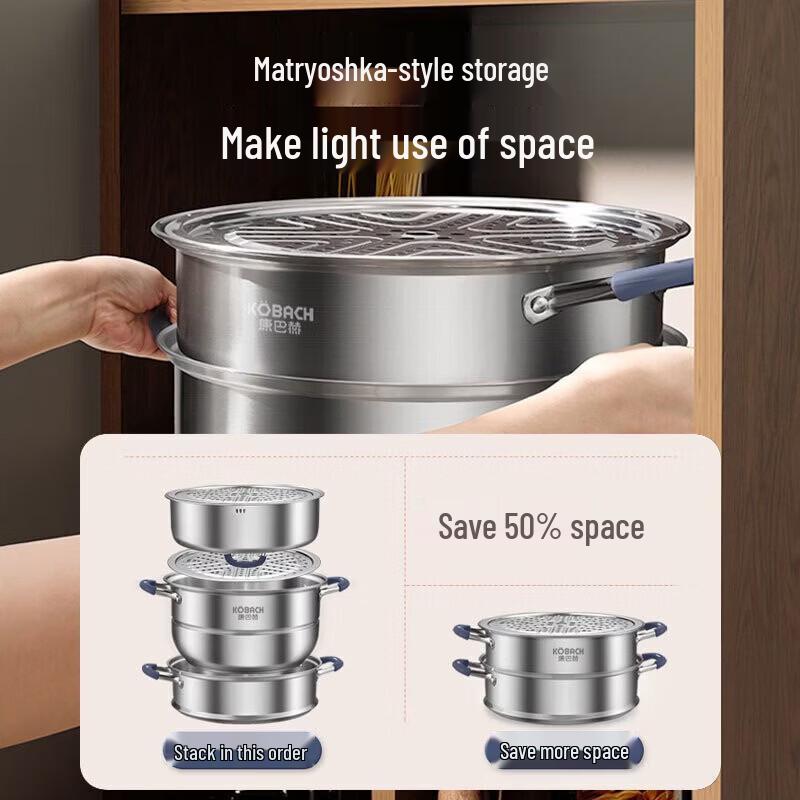 KOBACH 3-Layer 32cm Stainless Steel Steamer Pot