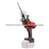 21V Brushless Electric Reciprocating Saw: Handheld Woodworking & Logging Saber Saw