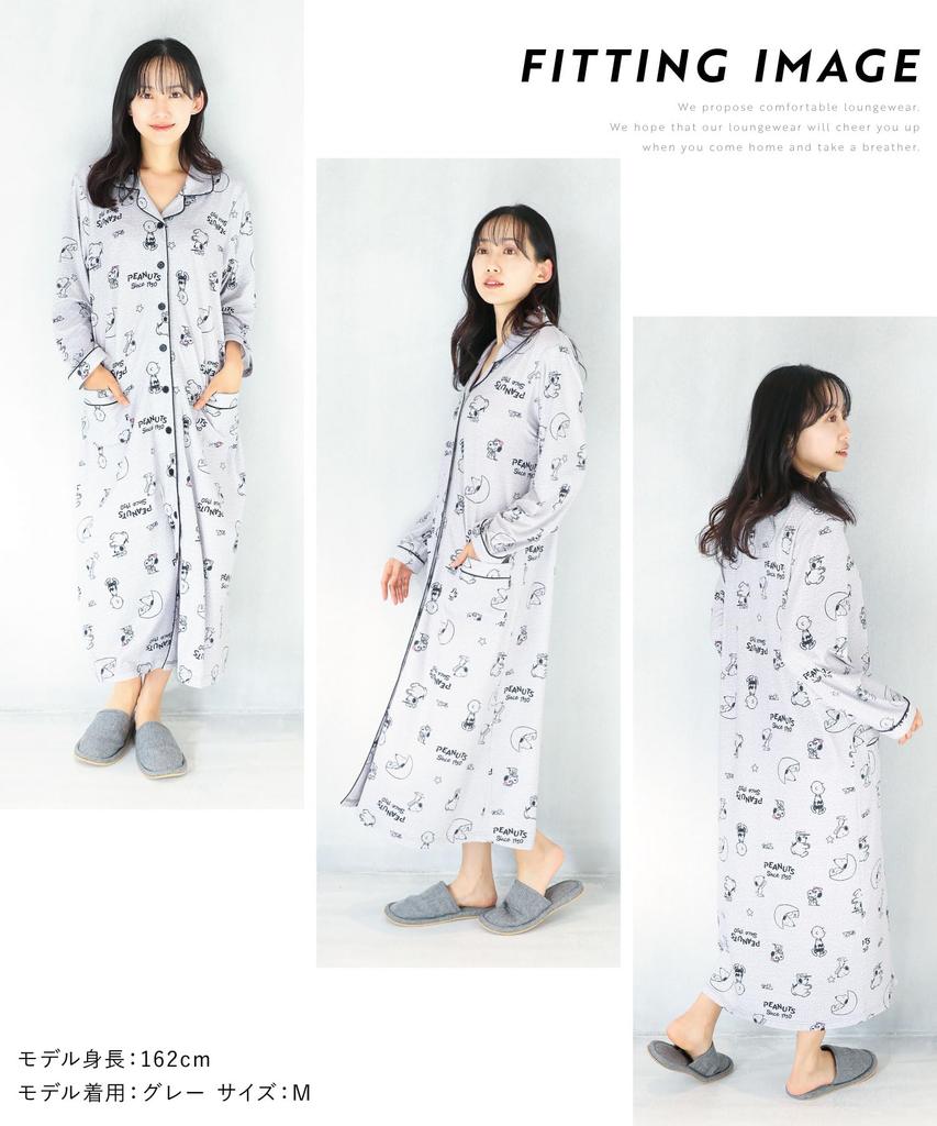 Snoopy Nightgown Roomwear Pajamas Dress Long Length Powder Stretch Material Front Opening Short Sleeve Pajamas Loungewear SNOOPY [Nishiki] One-piece