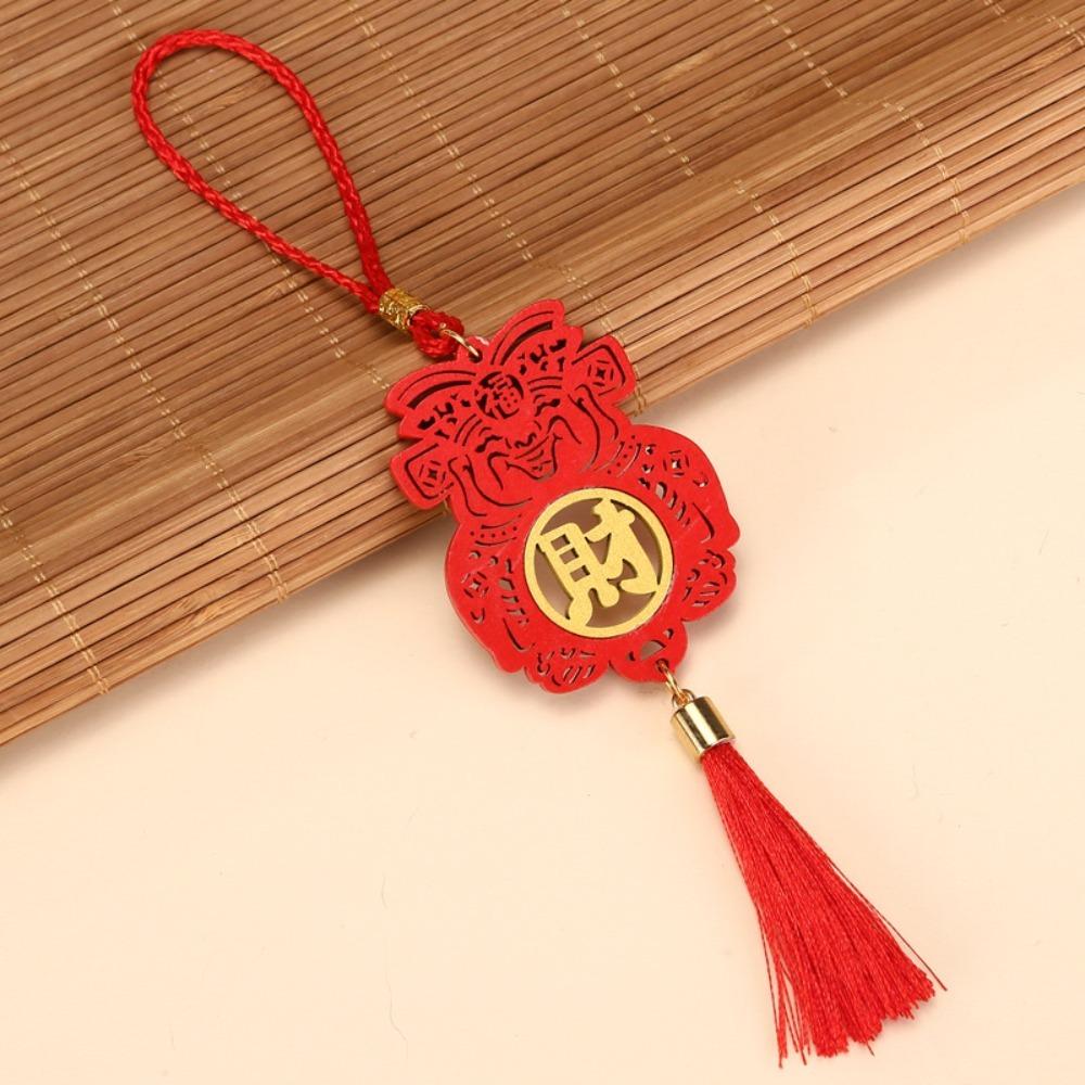 Blessing Word Spring Festival Bonsai Pendant Laser Engraved Car Pendant  Door