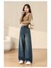 Autumn 2025 Retro Blue High Waist Straight Leg Jeans: Versatile, Slimming, Loose, Floor-Length Trousers