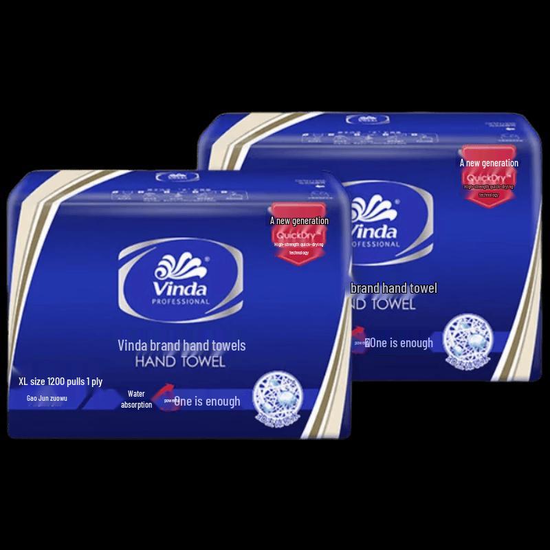 Vinda Quick Dry Household Hand Towel