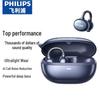 Philips TAT3469 Wireless Bluetooth Ear-Clip Sport Earphones