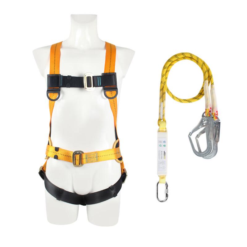 OLOMM Full Body Safety Harness Standard