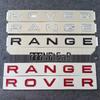 SV Version Hood and Rear Lettering Emblem for Land Rover Range Rover Evoque, Velar, and Sport Models