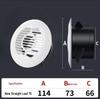 ABS Round Air Ventilation Duct: Indoor Fresh Air, White Exhaust Air Intake