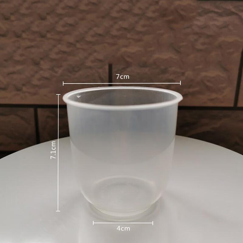 Pabei Disposable Dessert Yogurt Pudding Cup