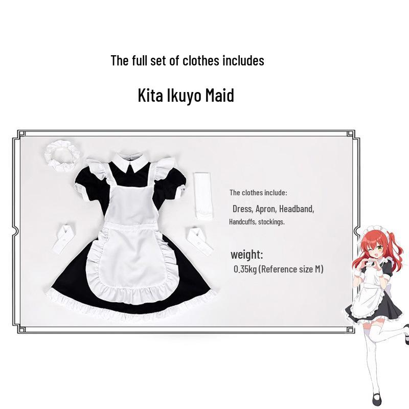 Bocchi the Rock! Cosplay Costume: Ichiji Hongxia & Yamada Ryo School Uniform
