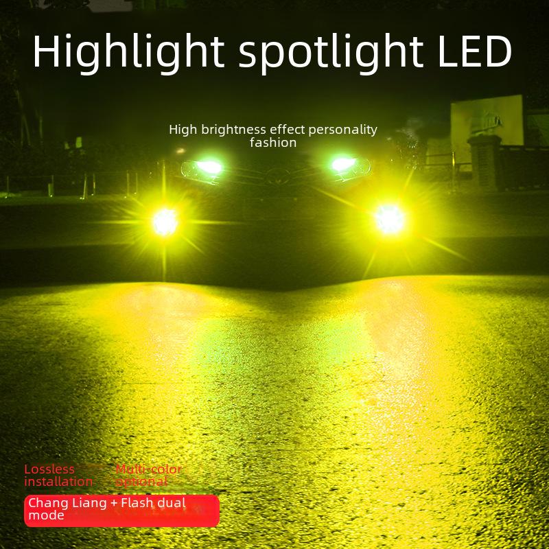 Dual-Color LED Automotive Fog Lights, H7 9005 9006 H11, Easy Installation